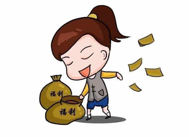 活动资讯